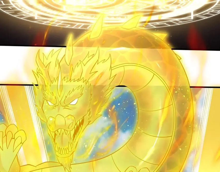 第134话 法阵开启！神龙现世！ 第119页
