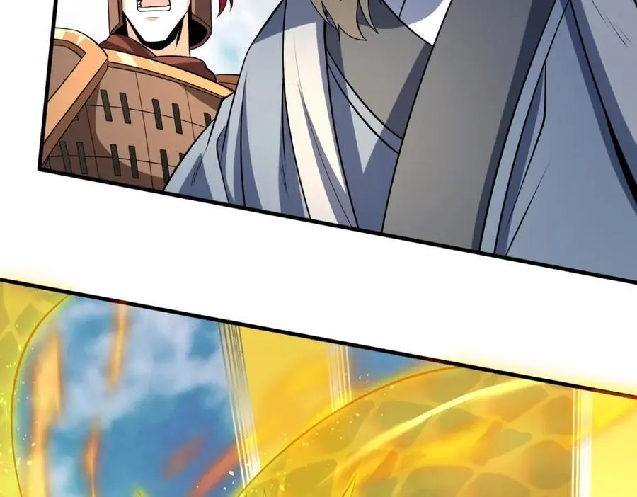 第134话 法阵开启！神龙现世！ 第123页