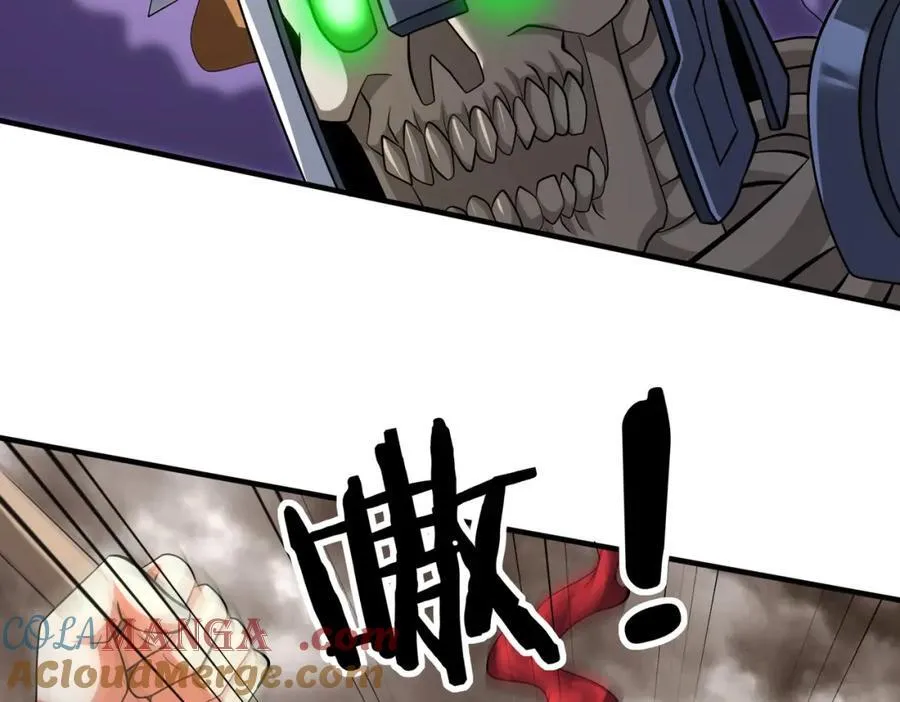 第135话 天地大劫？谁与朕共渡劫难？！ 第93页