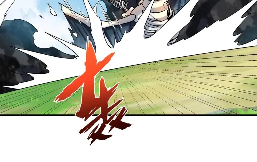 第135话 天地大劫？谁与朕共渡劫难？！ 第118页