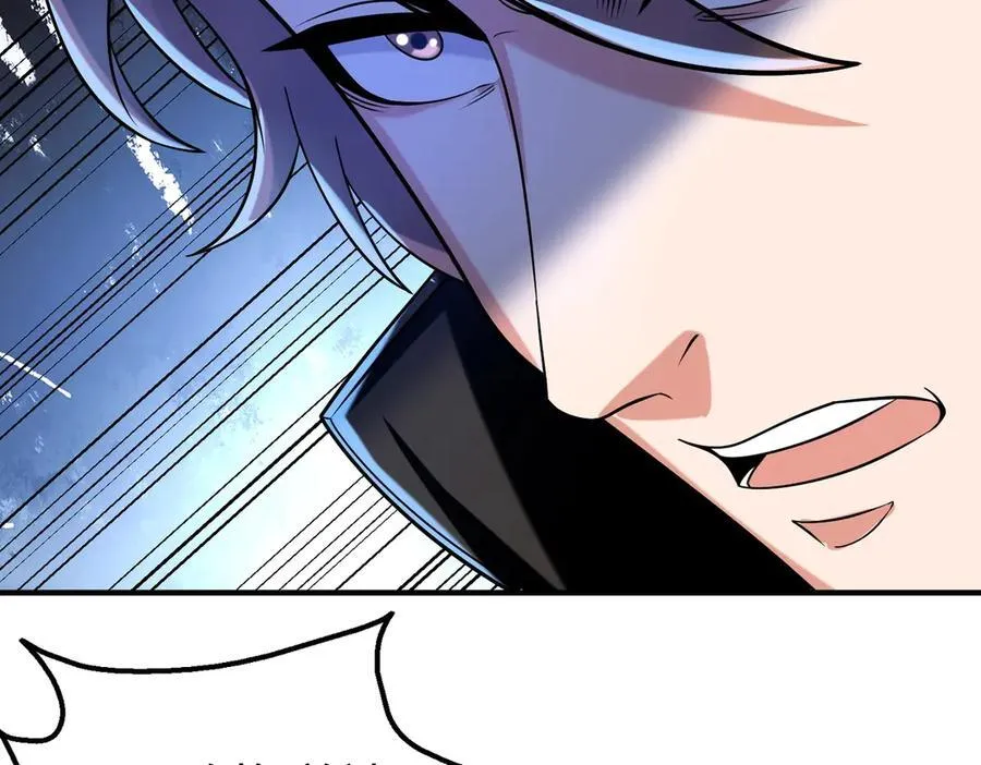 第136话 渡劫完成，骑龙凯旋！ 第43页