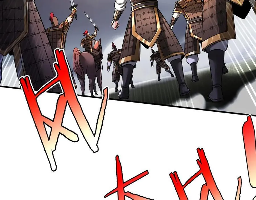 第136话 渡劫完成，骑龙凯旋！ 第84页