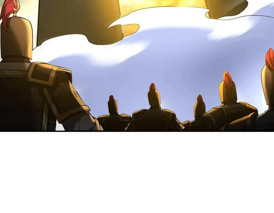 第136话 渡劫完成，骑龙凯旋！ 第87页