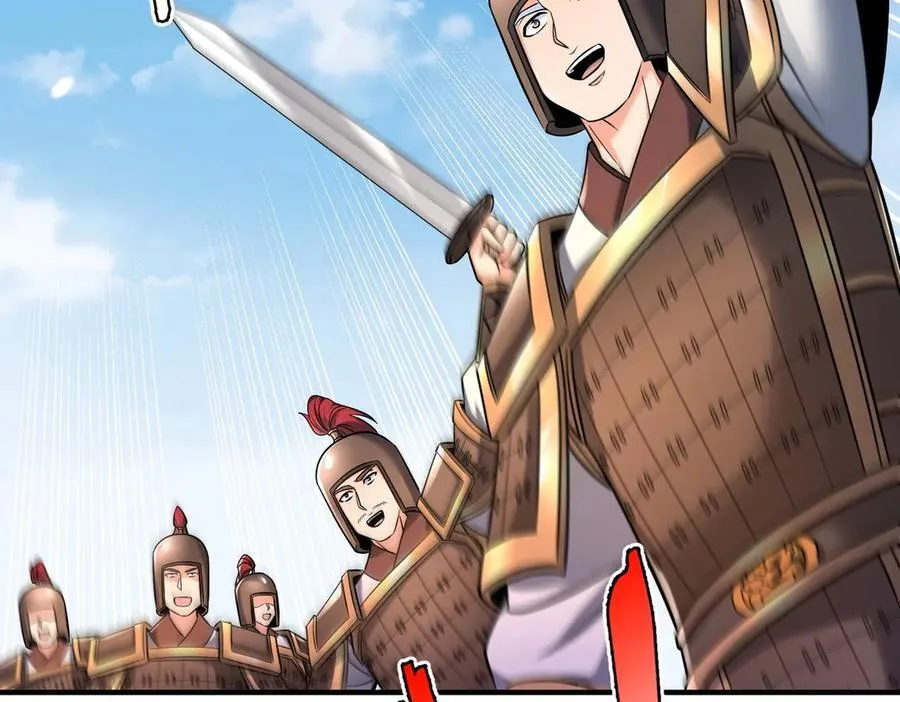 第136话 渡劫完成，骑龙凯旋！ 第114页