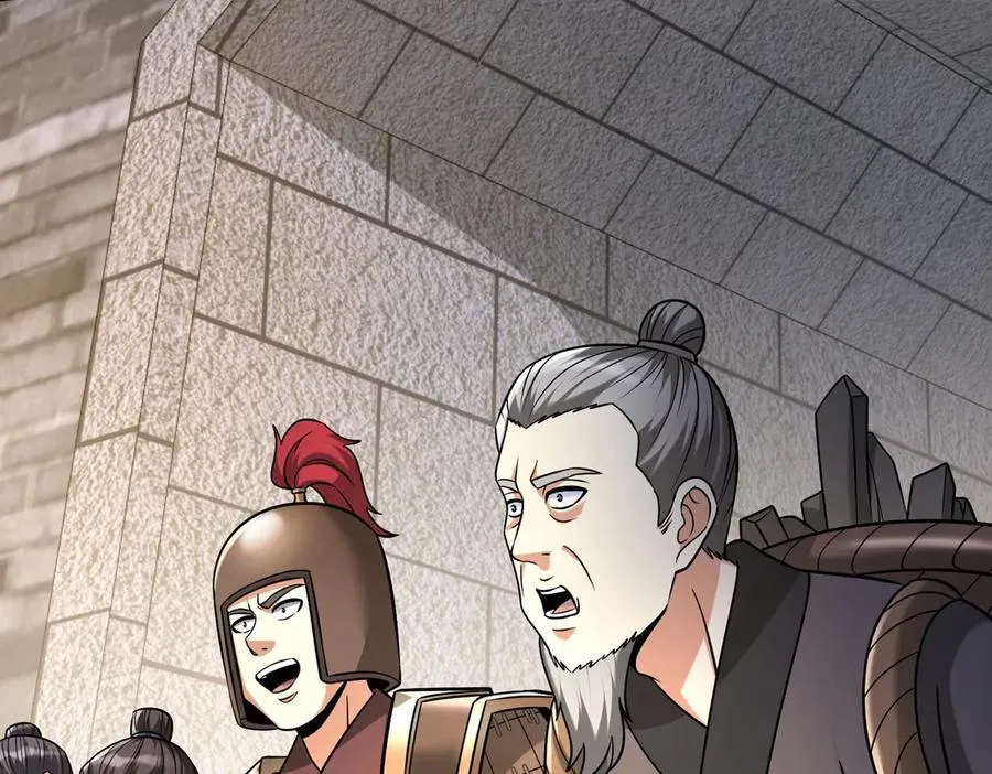 第136话 渡劫完成，骑龙凯旋！ 第119页