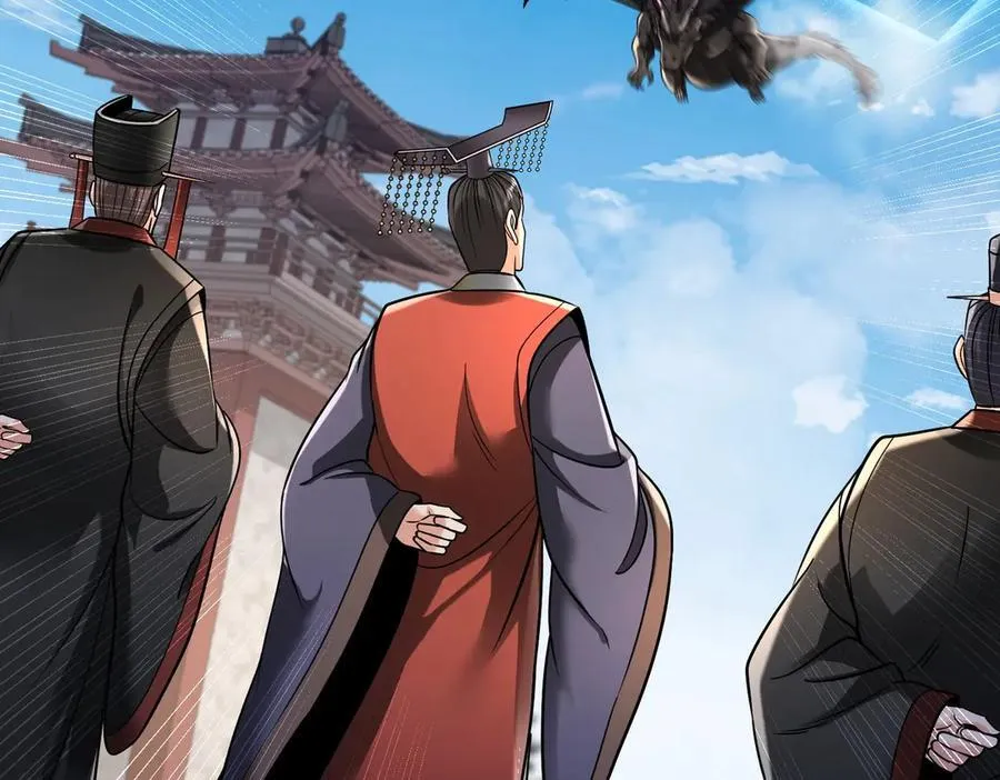 第136话 渡劫完成，骑龙凯旋！ 第131页