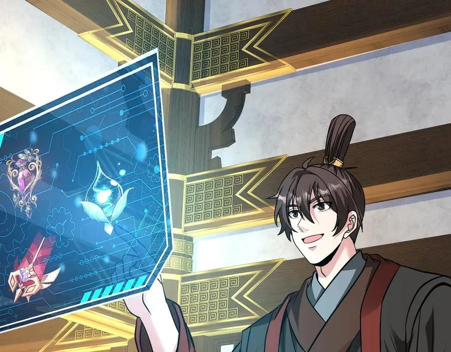 第137话 美人沐浴？我说我路过你们信吗？ 第10页