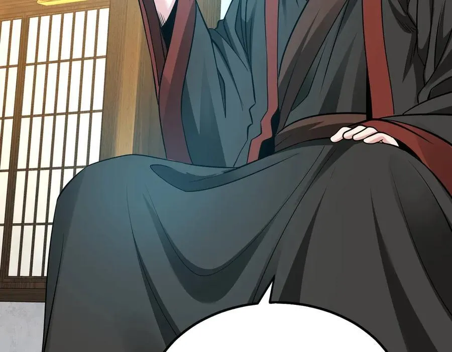 第137话 美人沐浴？我说我路过你们信吗？ 第11页