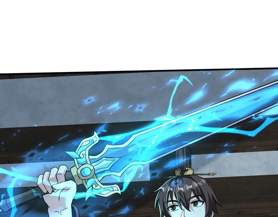 第137话 美人沐浴？我说我路过你们信吗？ 第19页