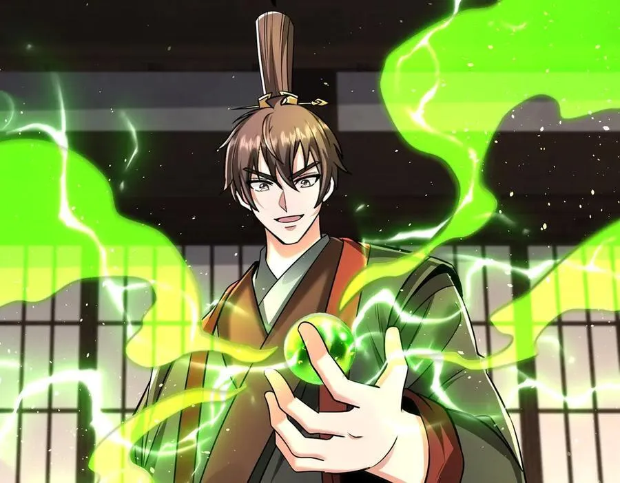 第137话 美人沐浴？我说我路过你们信吗？ 第34页