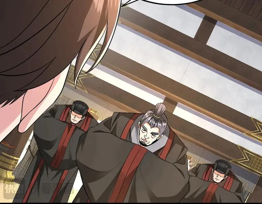 第137话 美人沐浴？我说我路过你们信吗？ 第68页