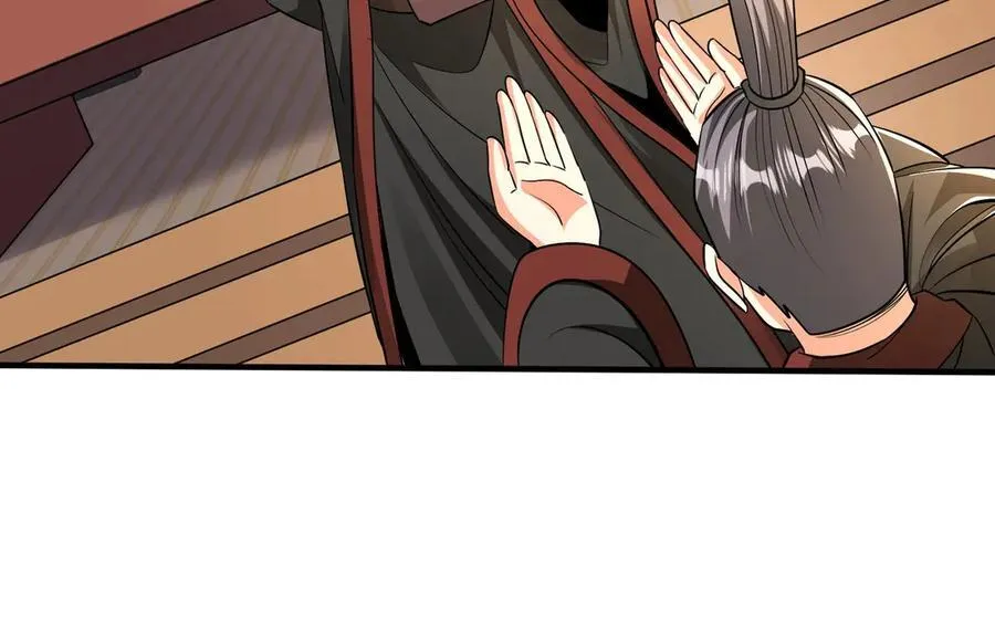 第137话 美人沐浴？我说我路过你们信吗？ 第71页