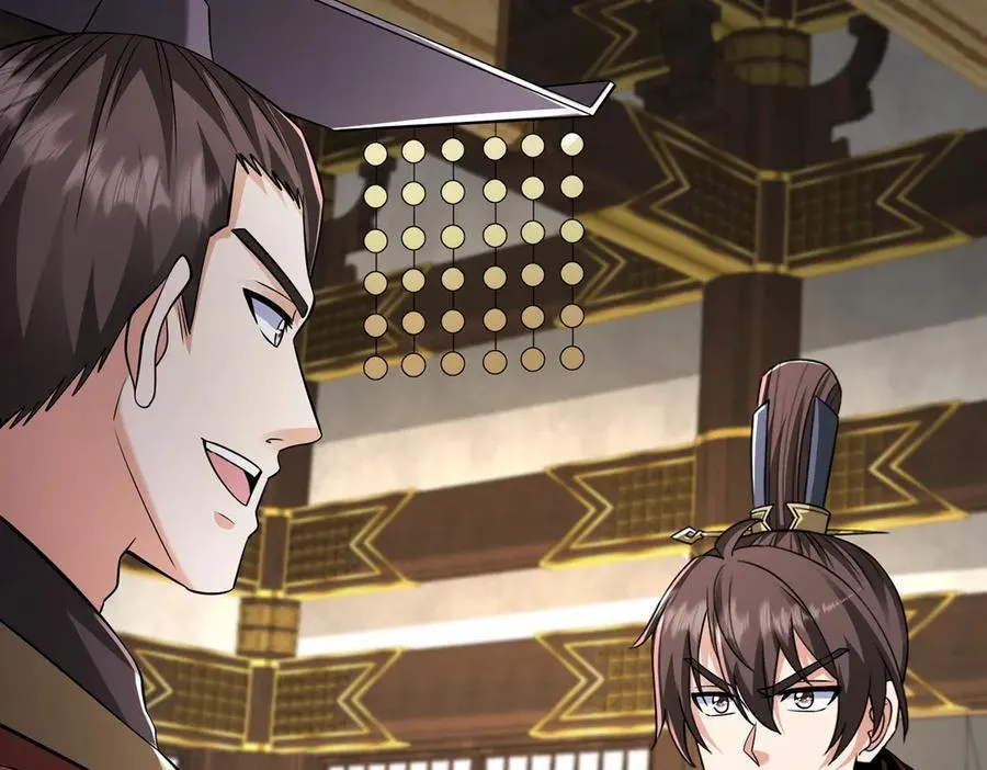 第137话 美人沐浴？我说我路过你们信吗？ 第82页