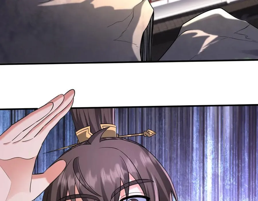 第137话 美人沐浴？我说我路过你们信吗？ 第100页