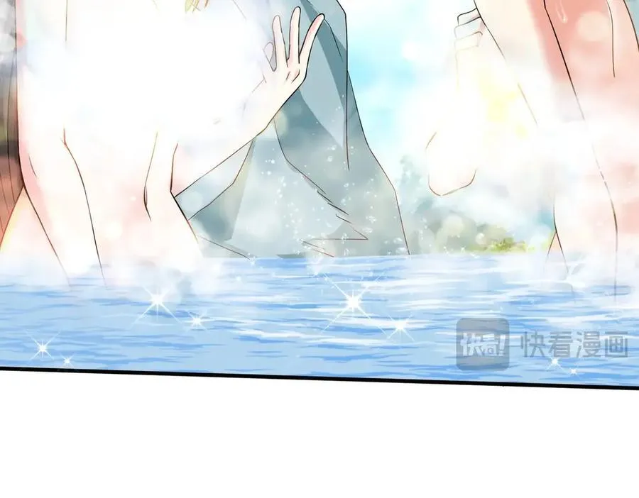第137话 美人沐浴？我说我路过你们信吗？ 第115页