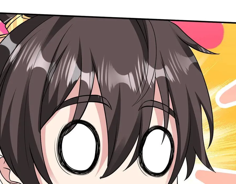 第137话 美人沐浴？我说我路过你们信吗？ 第116页