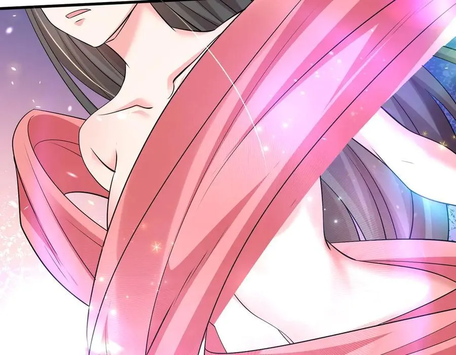 第137话 美人沐浴？我说我路过你们信吗？ 第120页