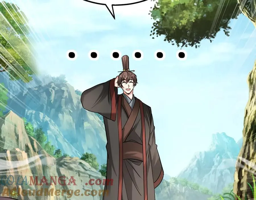 第137话 美人沐浴？我说我路过你们信吗？ 第125页