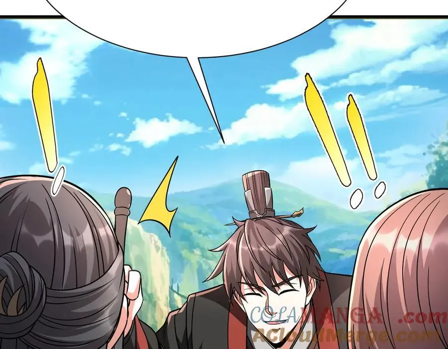 第138话 我乃西厂提督，阁下是何人？ 第61页
