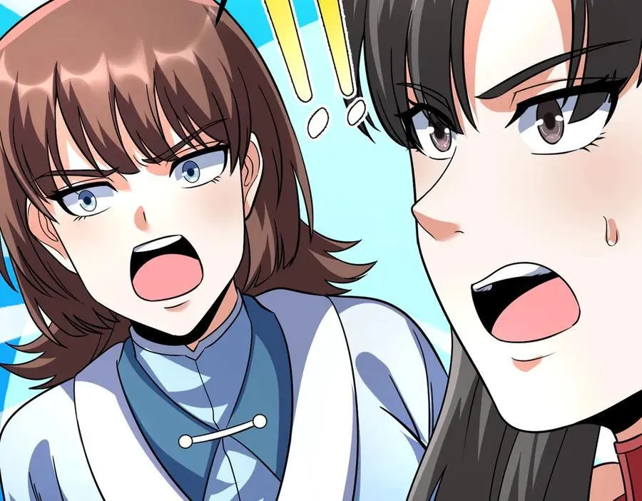 第138话 我乃西厂提督，阁下是何人？ 第75页