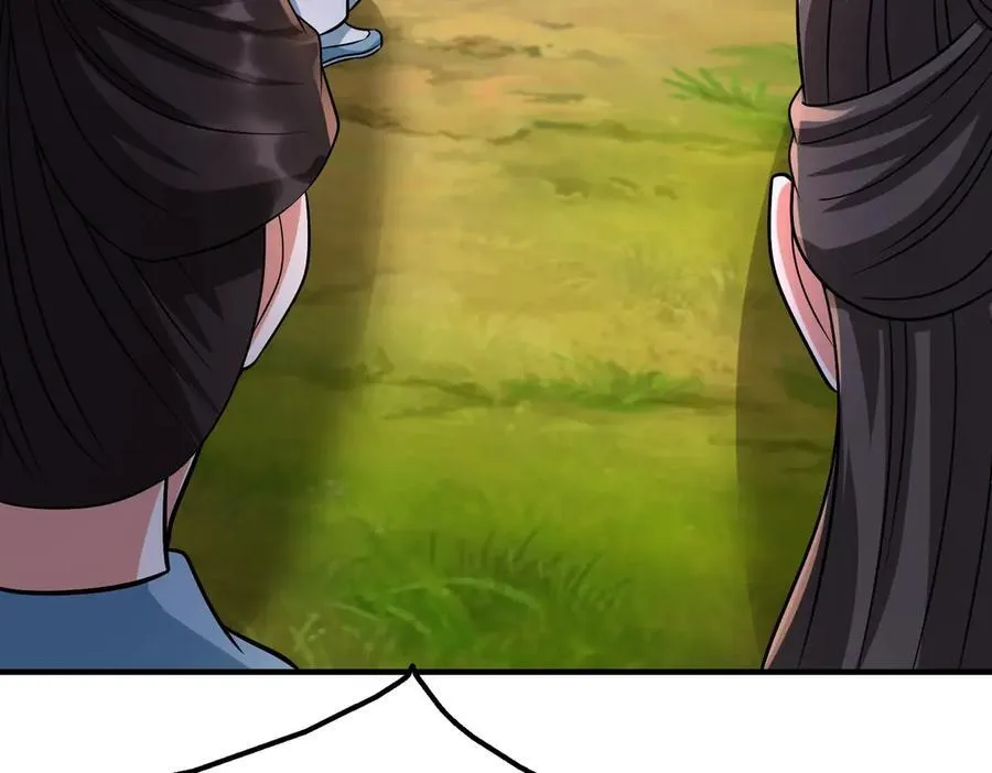 第138话 我乃西厂提督，阁下是何人？ 第112页