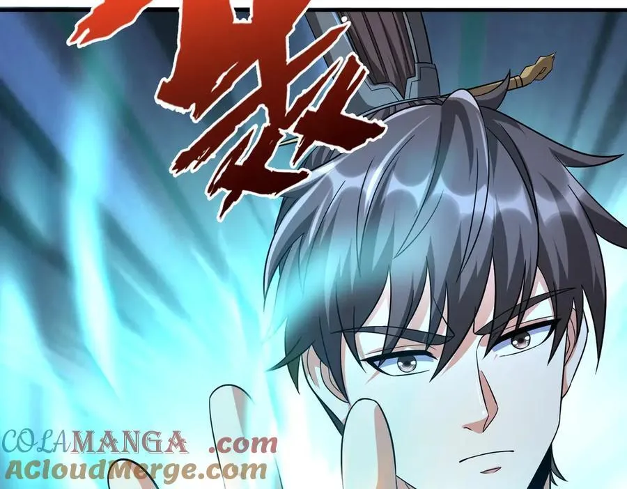 第139话 管你东厂西厂，遇上我就一个下场！ 第29页