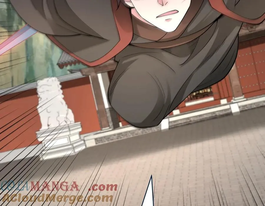 第139话 管你东厂西厂，遇上我就一个下场！ 第69页