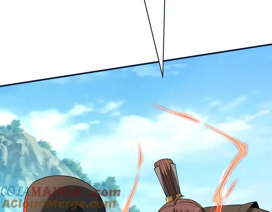 第139话 管你东厂西厂，遇上我就一个下场！ 第85页