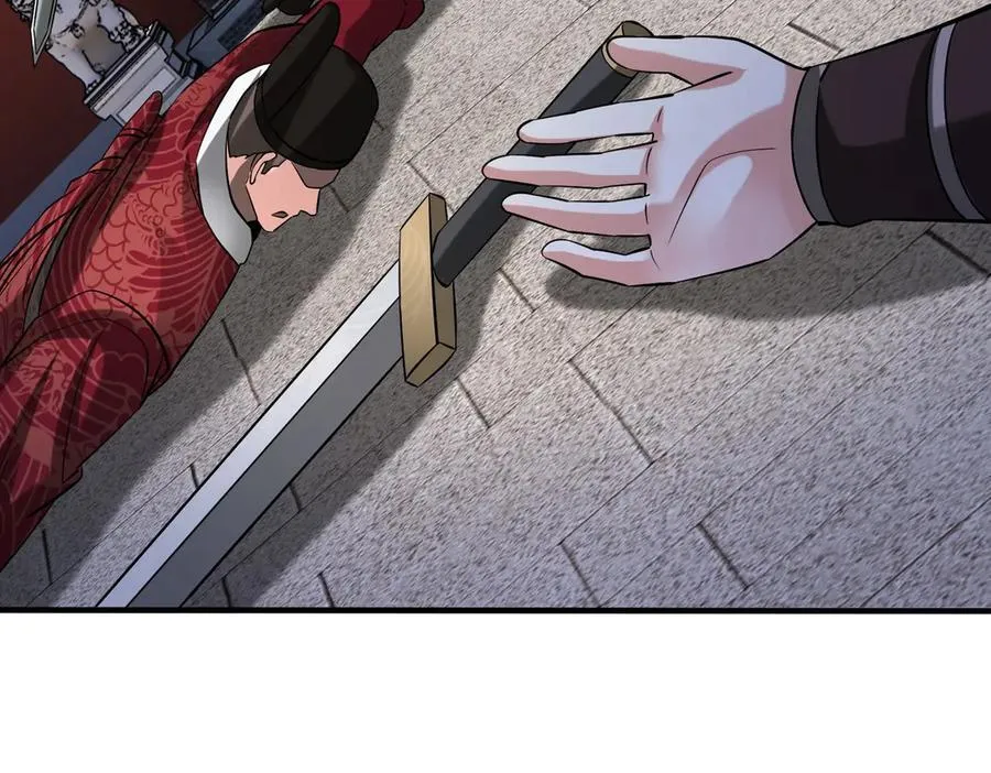 第139话 管你东厂西厂，遇上我就一个下场！ 第92页