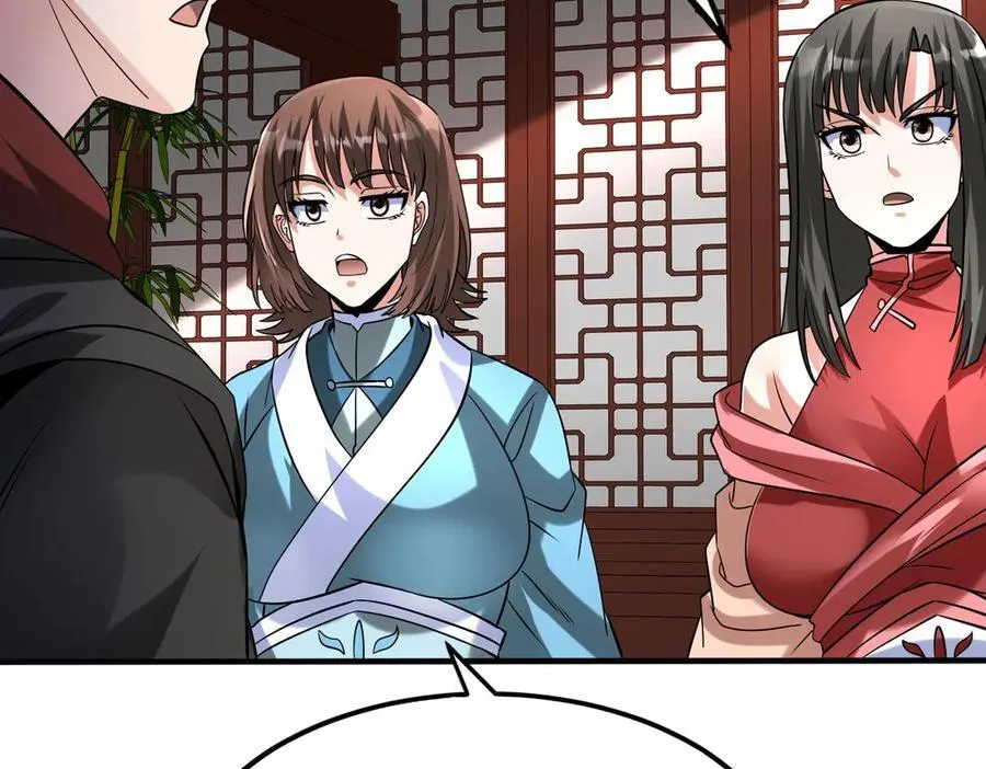 第139话 管你东厂西厂，遇上我就一个下场！ 第112页