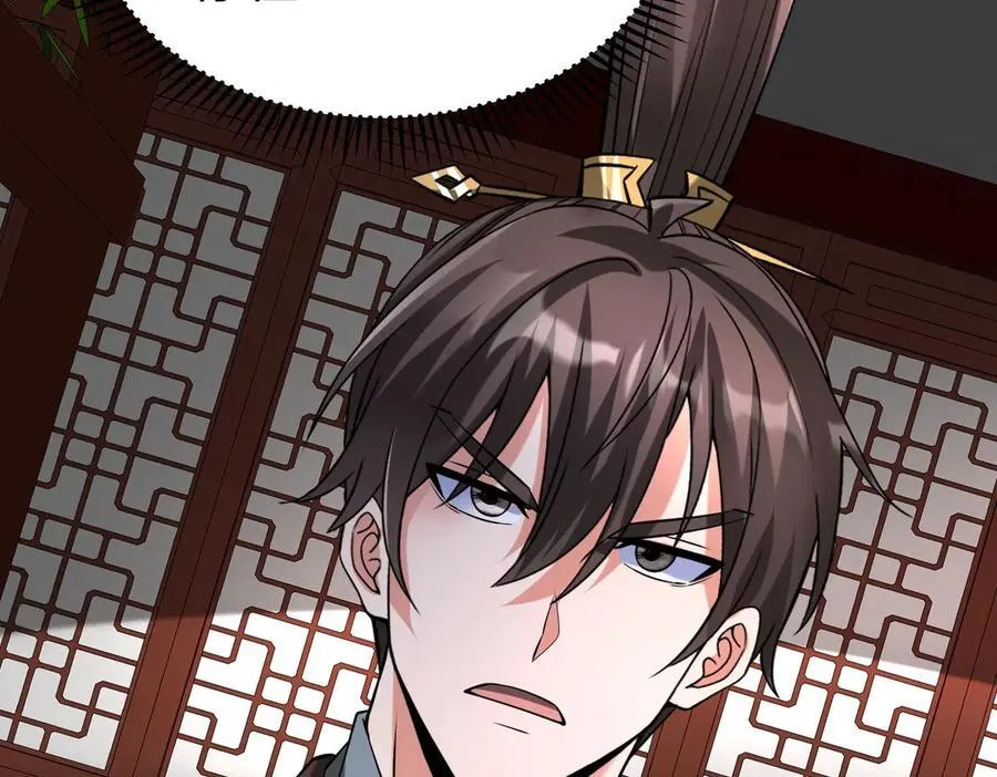 第139话 管你东厂西厂，遇上我就一个下场！ 第114页