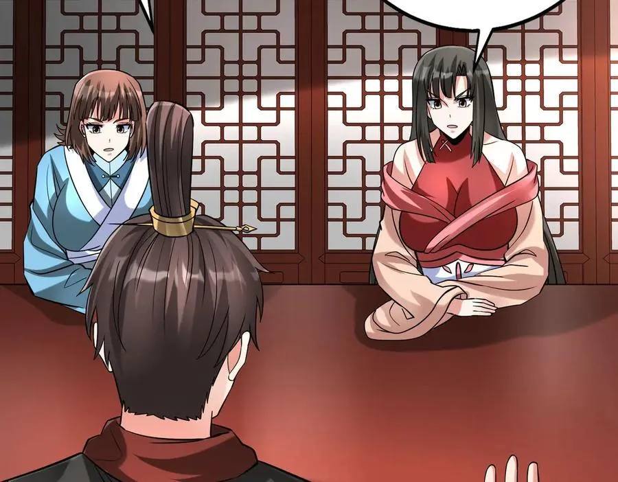 第139话 管你东厂西厂，遇上我就一个下场！ 第135页