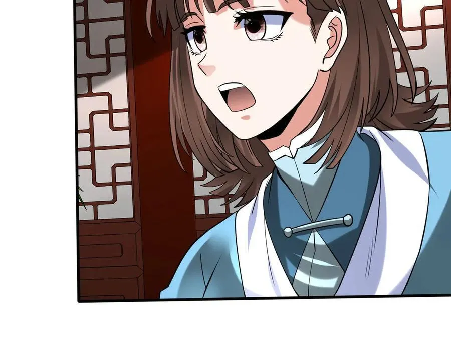 第139话 管你东厂西厂，遇上我就一个下场！ 第138页