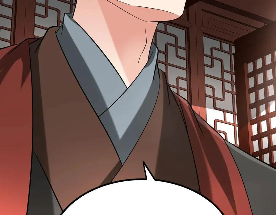 第139话 管你东厂西厂，遇上我就一个下场！ 第140页