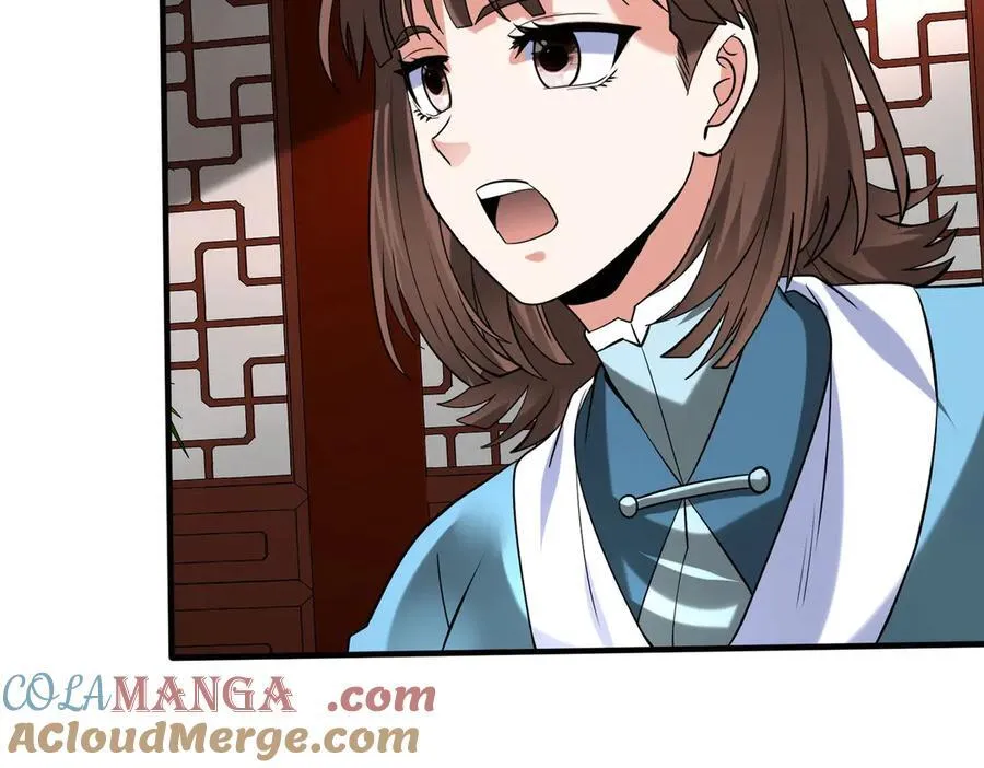 第140话 天阶神兵！一人横推护龙山庄！ 第21页