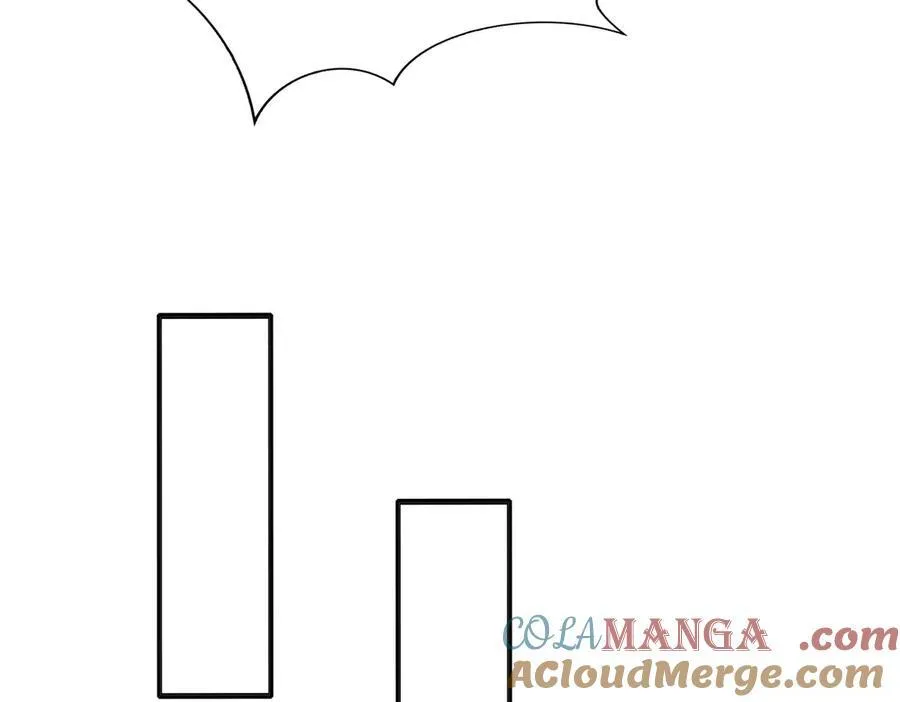 第140话 天阶神兵！一人横推护龙山庄！ 第45页