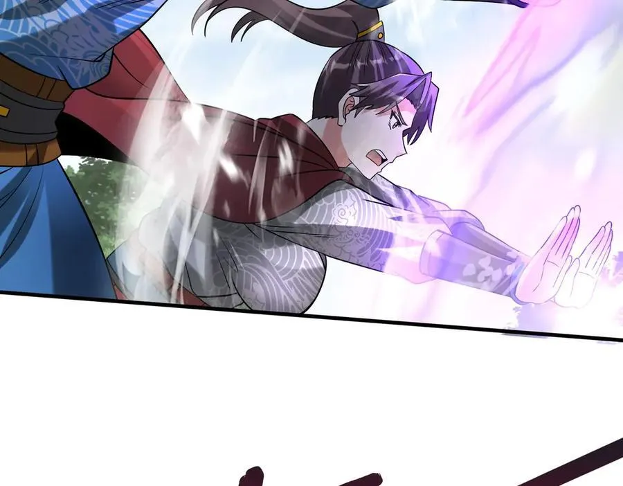 第140话 天阶神兵！一人横推护龙山庄！ 第74页