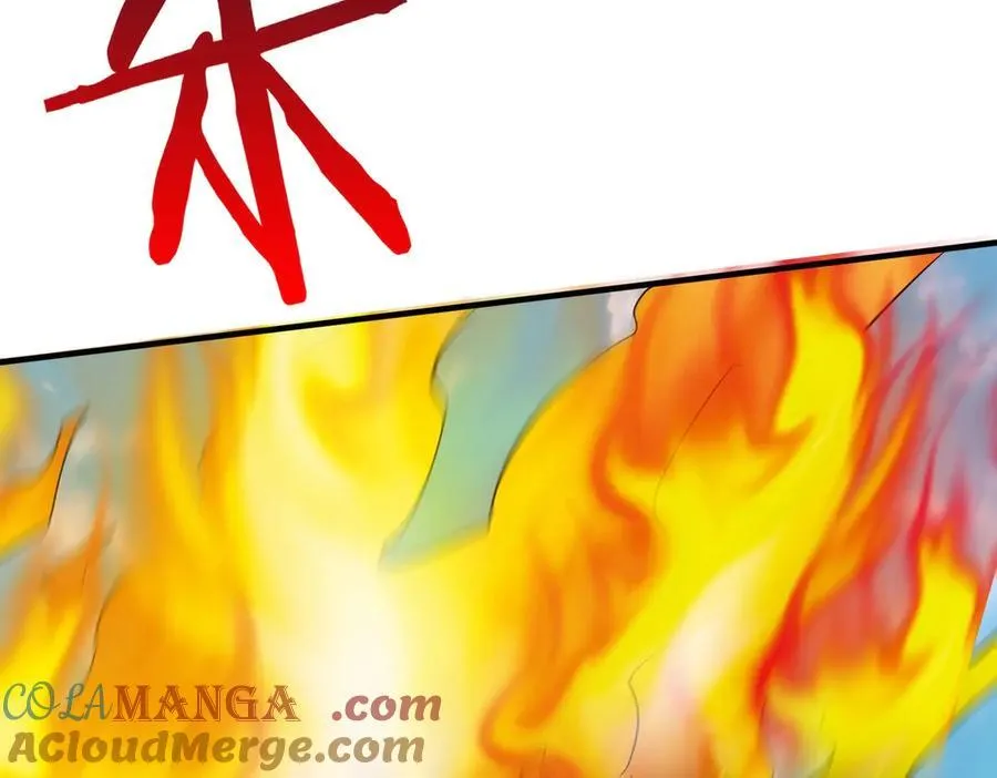 第140话 天阶神兵！一人横推护龙山庄！ 第101页