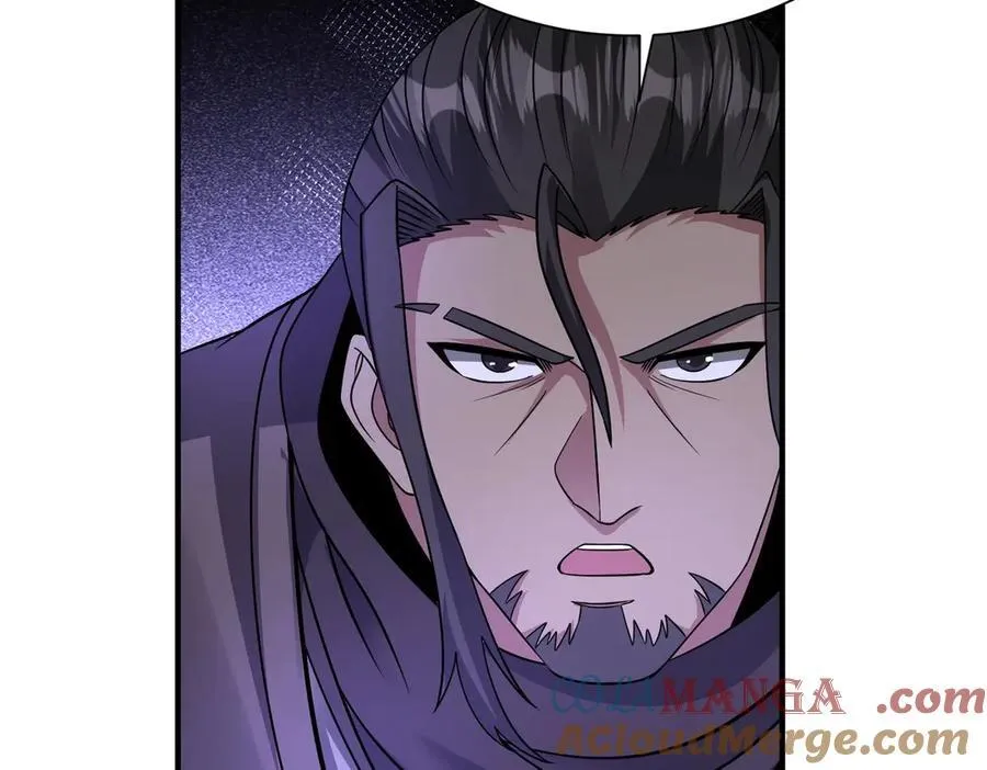 第141话 先开秦陵，再灭大明！ 第9页