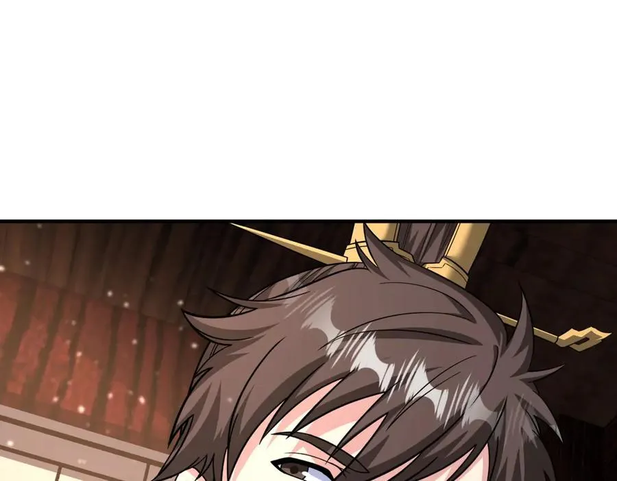 第141话 先开秦陵，再灭大明！ 第15页