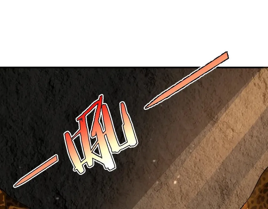 第141话 先开秦陵，再灭大明！ 第36页
