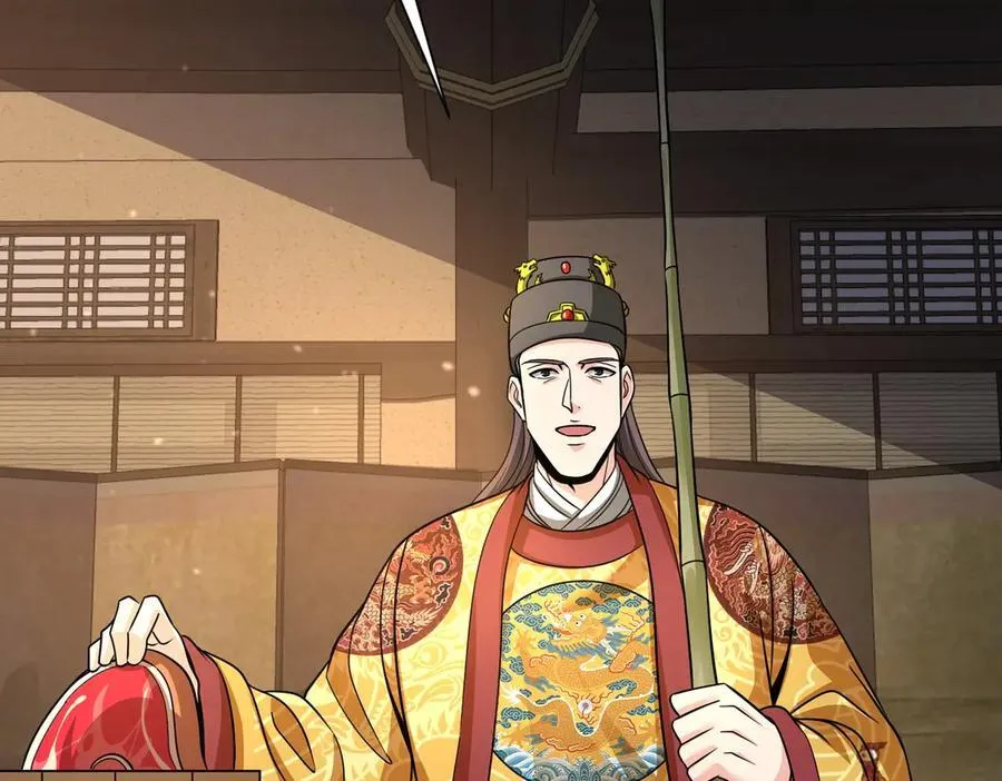 第141话 先开秦陵，再灭大明！ 第39页