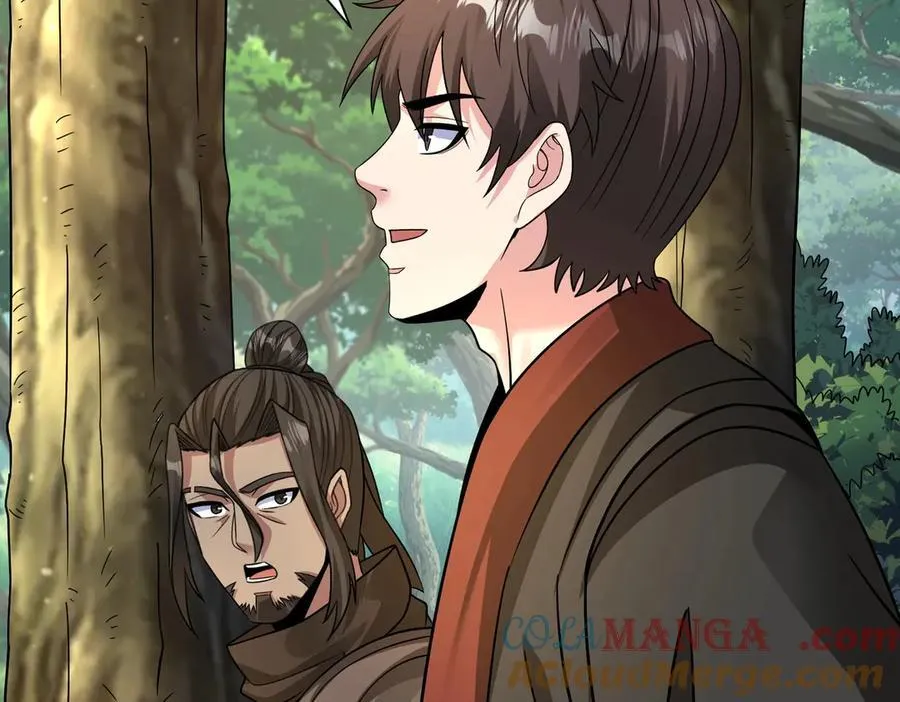 第141话 先开秦陵，再灭大明！ 第45页