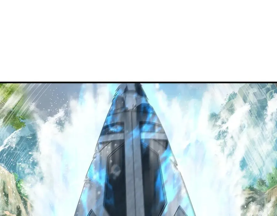 第141话 先开秦陵，再灭大明！ 第47页