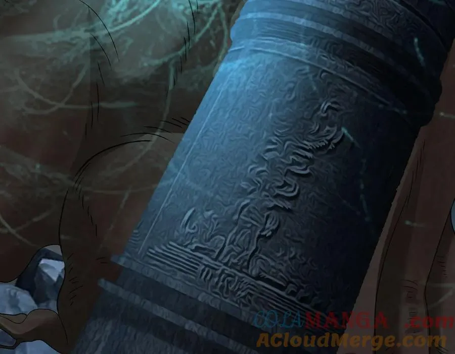 第141话 先开秦陵，再灭大明！ 第73页