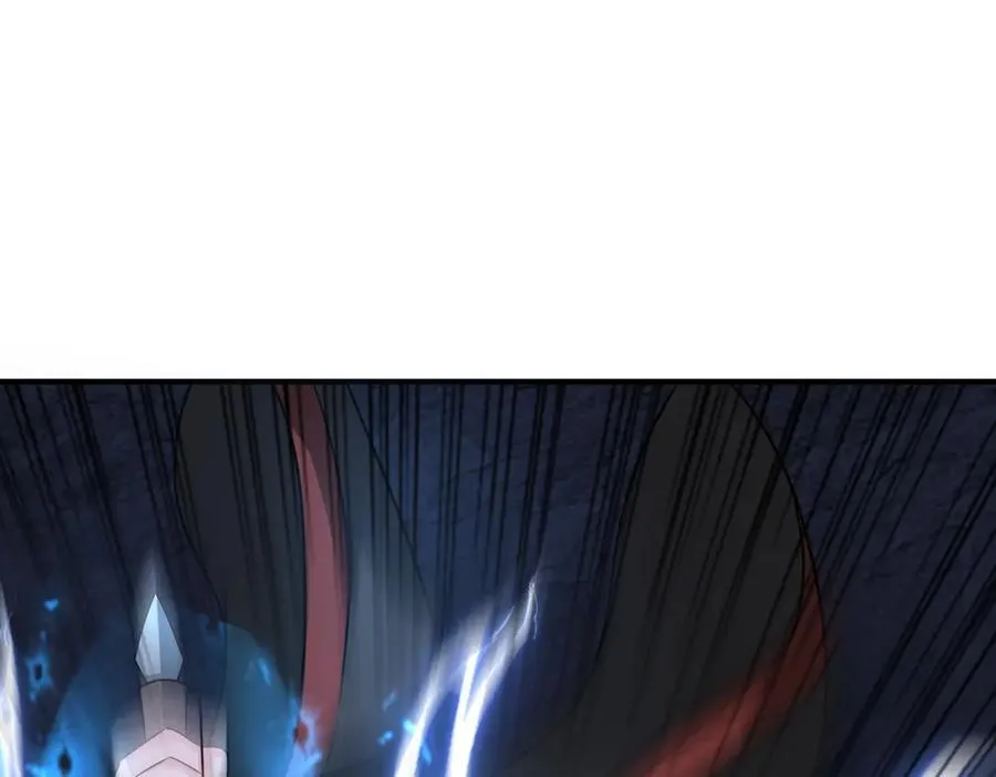 第141话 先开秦陵，再灭大明！ 第122页