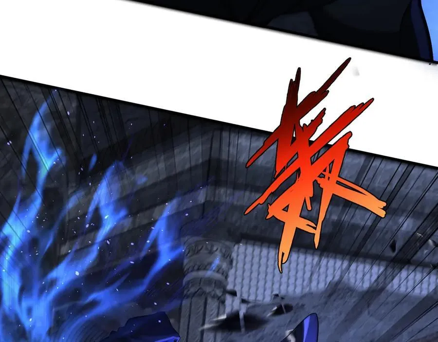 第142话 杀神白起武魂登场！大明亡了！ 第22页