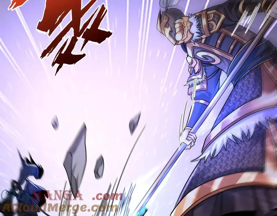 第142话 杀神白起武魂登场！大明亡了！ 第33页