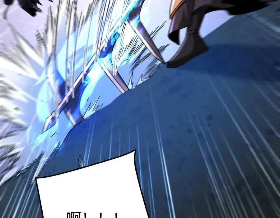 第142话 杀神白起武魂登场！大明亡了！ 第34页