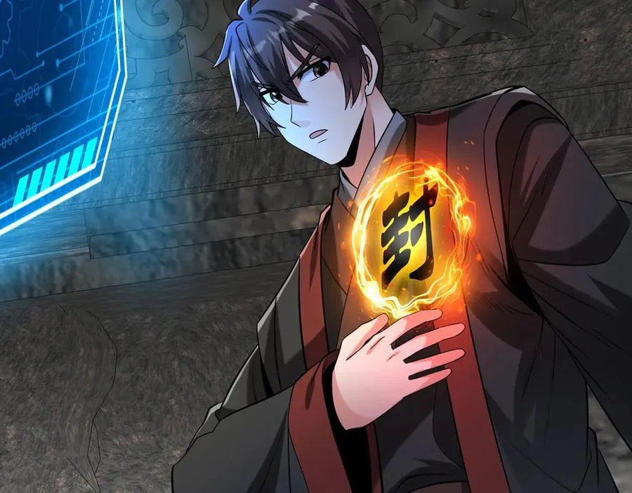 第142话 杀神白起武魂登场！大明亡了！ 第46页